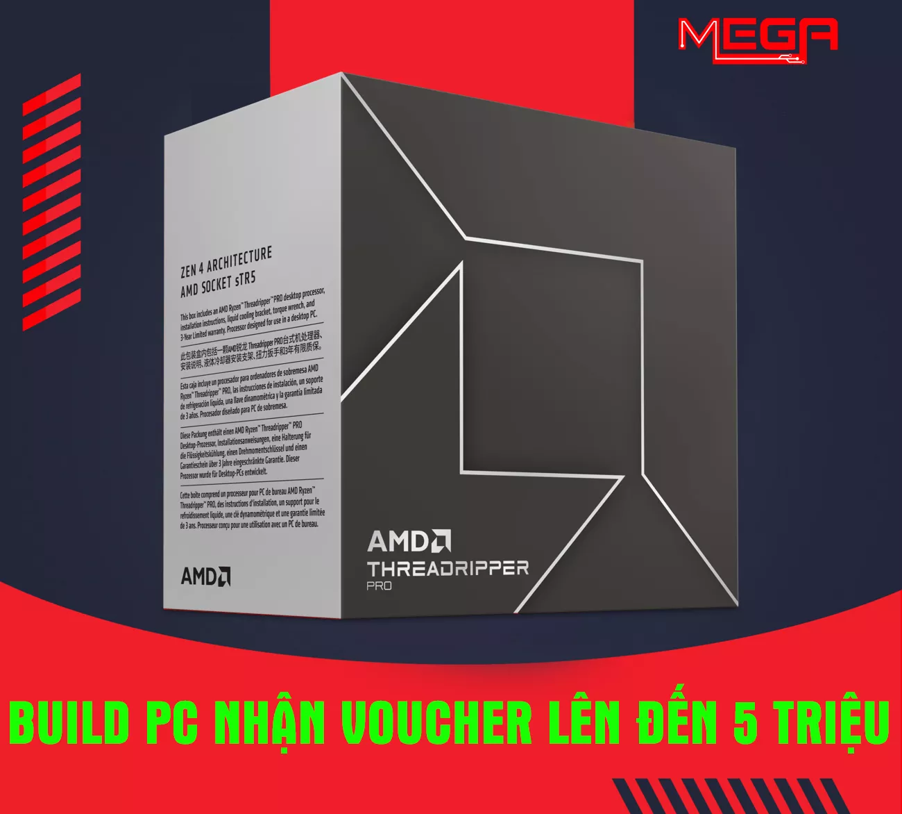 CPU AMD Ryzen Threadripper PRO 7995WX